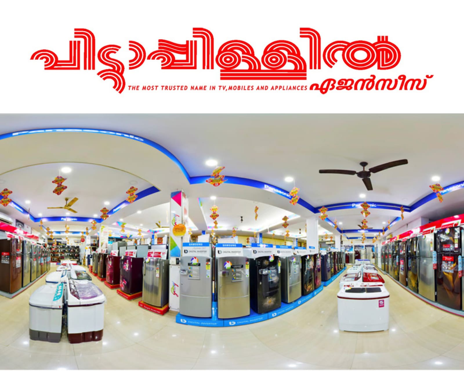 Pittappillil Agencies Pattambi